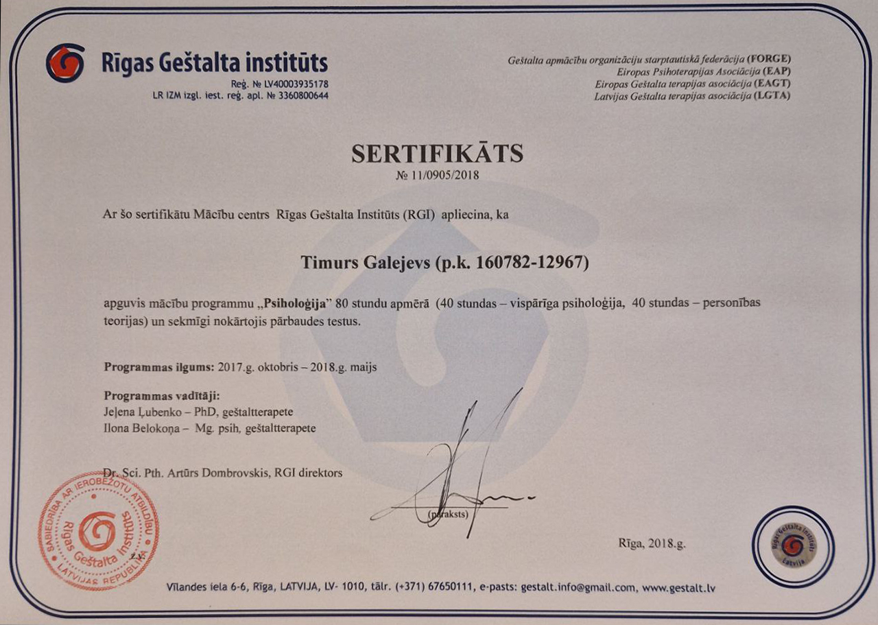cert4